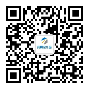公众号
